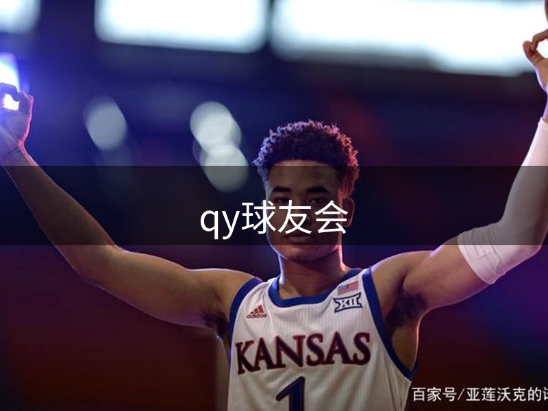公司经营之道